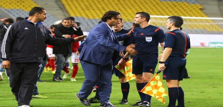 ميدو ميدو